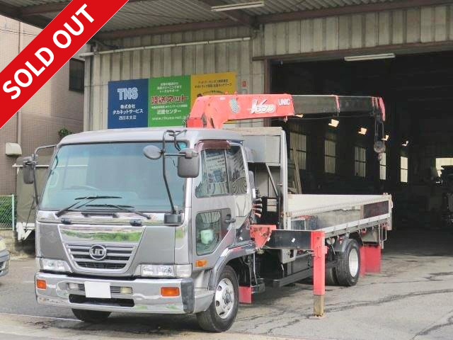 2002 Nissan UD Condor, flatbed aluminum block with medium-sized crane, custom vehicle, 3-way opening, Furukawa Unic 5-stage 2.93t lifting, hook-in and radio control included 