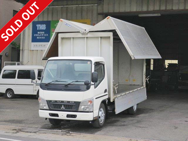 2008 Mitsubishi Fuso Canter 3t small aluminum wing high deck standard long with rear view camera, cargo bed height 194cm!