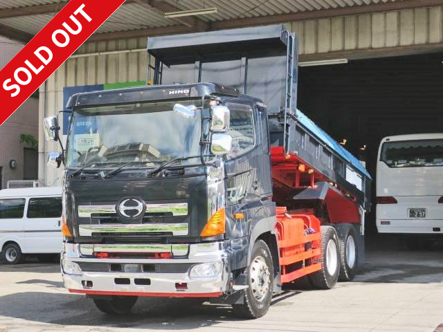 2015 Hino Profia large dump truck with L-gate (F-gate) manufactured by Kyokuto Kaihatsu, with chrome plating and electric cobo lane, with actual mileage of approximately 150,000 km