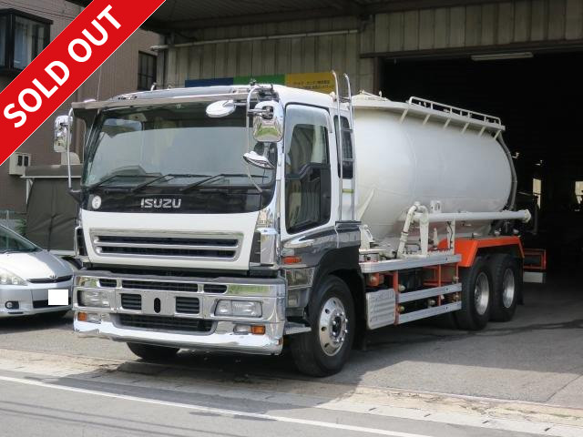 2006 Isuzu Giga Large rear 2-axle powder transport vehicle Cement bulk 22-ton vehicle Shinmaywa made Approximately 632,000 km actual mileage! Aluminum wheels