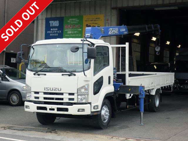 2008 Isuzu Forward, medium-sized flatbed crane, smoother, Tadano 4-stage, 2.93t lifting, hook-in