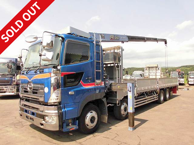 2005 Hino Profia, large 4-axle low-floor crane with aluminum block, Tadano 4-stage boom, 2.93t lifting retarder, hook-in radio control