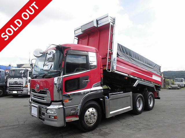 2007 Nissan UD Quon Large Dump Truck 5300 Body Shinmaywa Electric Cobo Lane Custom Specification Cab Corner Chrome Specification