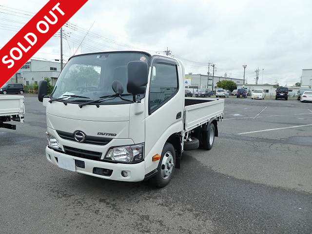 2018 Hino Dutro Compact Flatbed 2t Loading Standard Long Full Low Floor Semi-Medium License (5t Limited!)