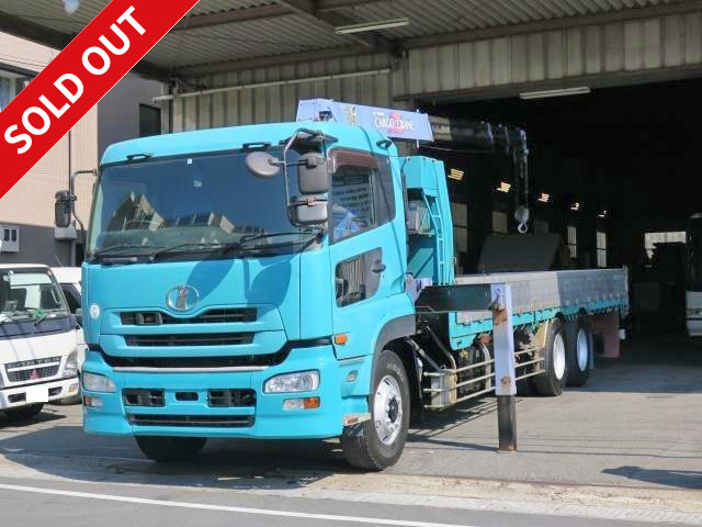 2006 UD Trucks, 2 rear axles, high deck, aluminum block with large crane, 3-way opening, Tadano 4-stage boom, 2.93t lifting, hook-in, radio control included! 