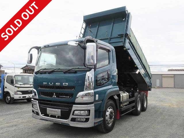 2017 Mitsubishi Fuso Super Great Large Dump Truck 5300 Body, manufactured by Kyokuto Kaihatsu Kogyo, with electric cobo lane, 121,000km on meter! ★Inspection valid until April 2022★