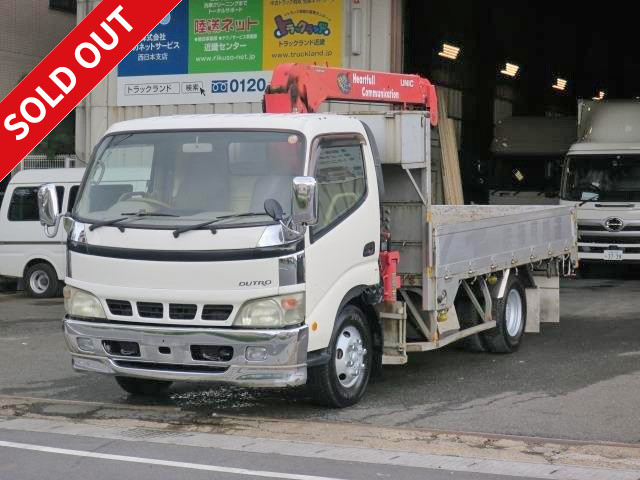 2006 Hino Dutro, flatbed aluminum block with small crane, high floor 3-way opening, Furukawa Unic 3-stage boom, 2.93t lifting, hook-in