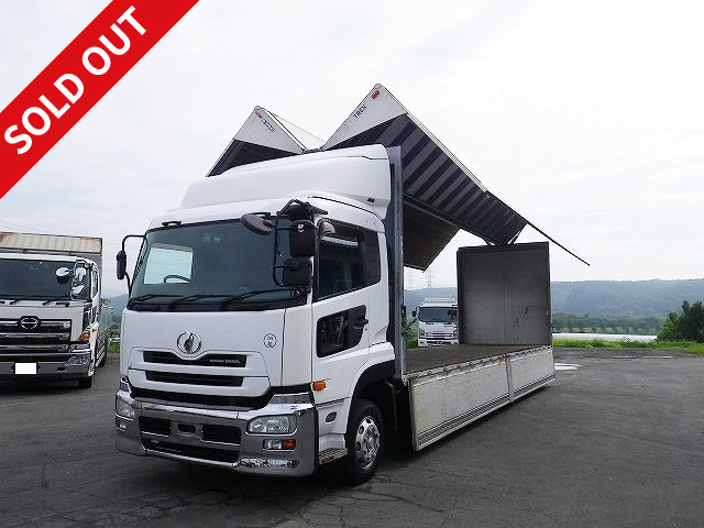 2006 Nissan UD Quon, large aluminum wing, 2 differentials, low floor 4 axles, rear air suspension, actual mileage approx. 599,000 km, load capacity 13.7 tonnes! Preliminary inspection included!