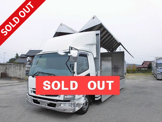 2006 Mitsubishi Fuso Fighter, medium-sized aluminum wing, 6700 wide, 240 horsepower, rear air suspension, aluminum wheels