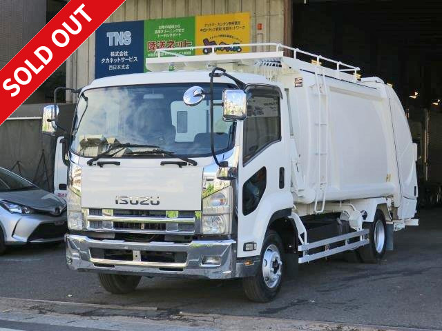 2008 Isuzu Forward medium-sized compactor truck (refuse truck) press type, made by Shinmaywa, capacity 10.2m3, actual mileage 328,000km!