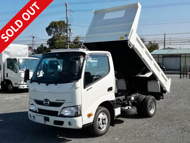 [Rental available] 2018 Hino Dutro 2t dump truck, low-floor, Shinmaywa-made, reinforced 3-way opening, ETC included 