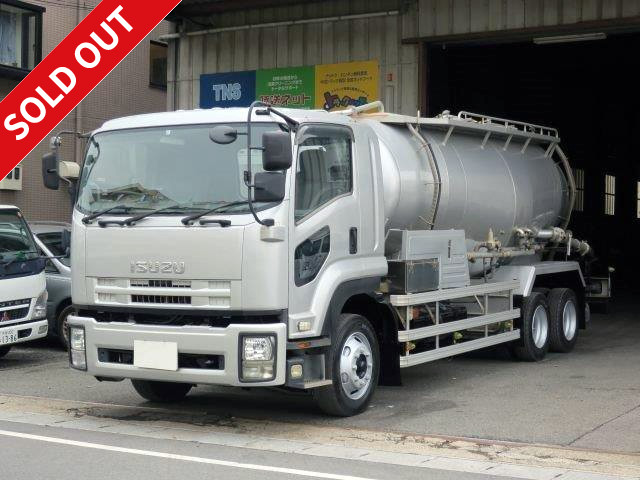 2007 model Isuzu Forward heavy-duty powder transporter 3 axles 2 differentials cement bulk 11t Shinmaywa made 523,000km actual mileage! Vehicle inspection valid until October 2019!