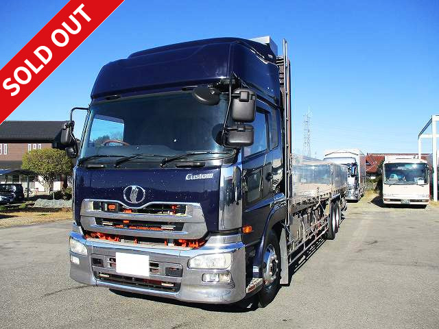 2007 Nissan UD Quon flatbed aluminum block custom specification 5-way opening high floor 2 rear axles 2 differentials retarder high roof vehicle inspection valid until May 2019‼