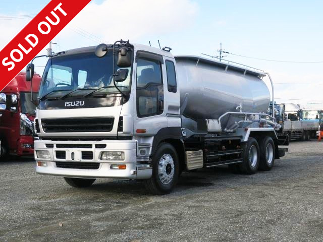 2005 model Isuzu Giga, large rear twin axle, powder transport vehicle, cement bulk 22 ton vehicle, Far East Jet Pack vehicle, capacity 12.1 m3, rear air suspension, actual mileage 682,000 km