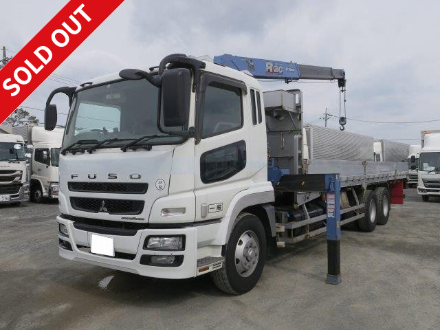 2009 Mitsubishi Fuso Super Great, flatbed with large crane, aluminum block, 5-way opening, Tadano 3-stage boom, rear air suspension, 420 horsepower, 12.3 ton load capacity, with navigation system