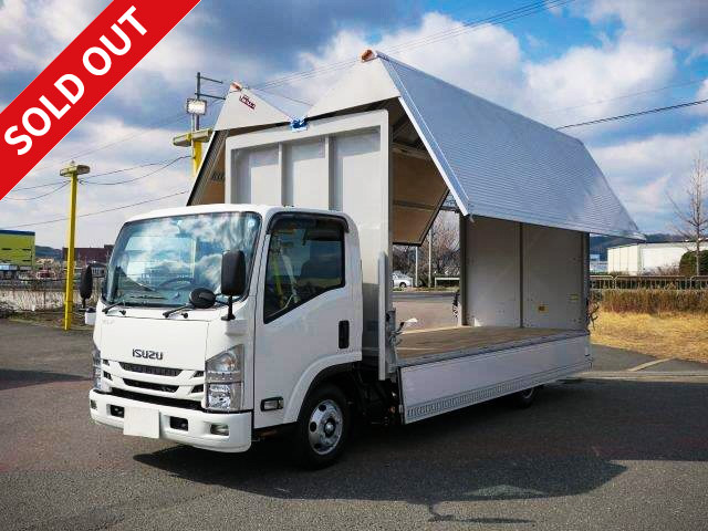 [Lease de Sugu Nori exclusive] New model! 2019 Isuzu Elf small aluminum wing, low floor, 2t wide and extra long, with rear view camera and ETC