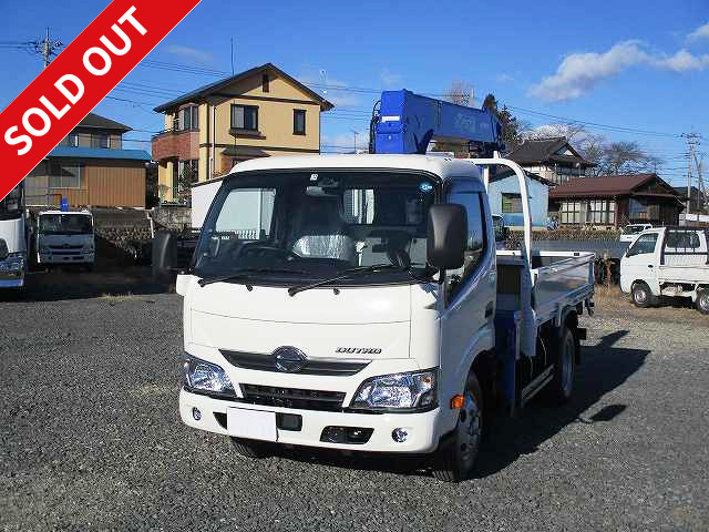 2019 Hino Dutro Flatbed with Small Crane, High Floor, Standard/Semi-Long, Loading Capacity 3.0t, Tadano 4-Stage, 2.63t Lifting, Hook-in, Radio Control