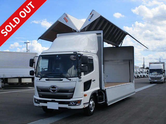 Reiwa 1 Model New Hino Ranger Medium-sized Aluminum Wing 6200 Standard with Combination Gate 