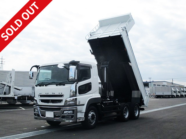 Lease up! 2015 Mitsubishi Fuso Super Great large dump truck, Kodaira Sangyo 5100 body, electric cobo lane, dealer inspection record book included