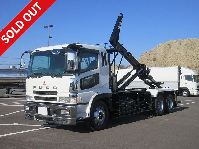 2005 Mitsubishi Fuso Super Great, large arm roll, Shinmaywa, remote control, 400 horsepower, engine replaced at 570,000 km