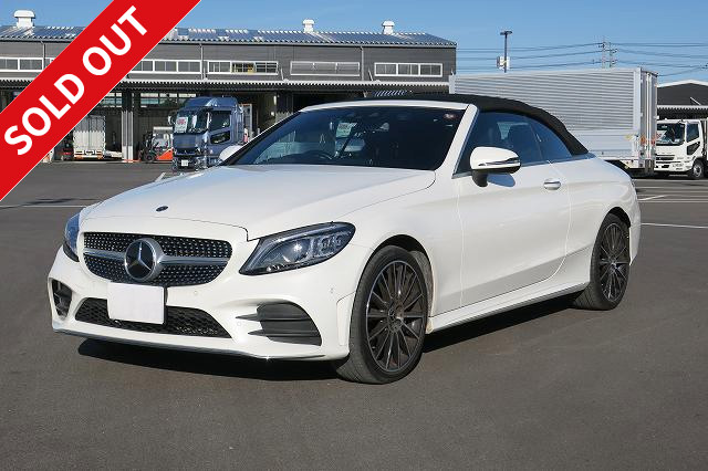 Lease up! 2018 Mercedes-Benz C-Class C180 Cabriolet Sports with dealer inspection record book