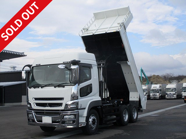 Lease up! 2015 Mitsubishi Fuso Super Great Large Dump Truck Shinmaywa 5100 High Roof with Dealer Inspection Record Book