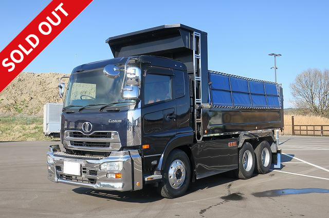 2007 UD Trucks Quon Large Dump Truck Custom Model Electric Cobo Lane ★1 year MOT!! Until April 2021★ With lifting bumper