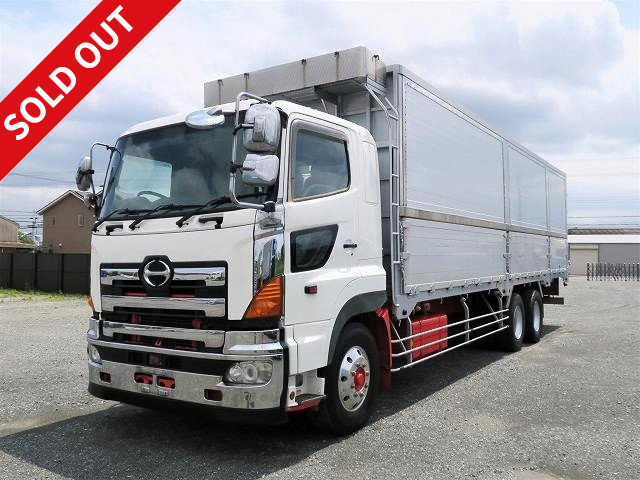 [Price reduced!] 2005 Hino Profia chip transporter with 3-axle high deck and aluminum front wheels