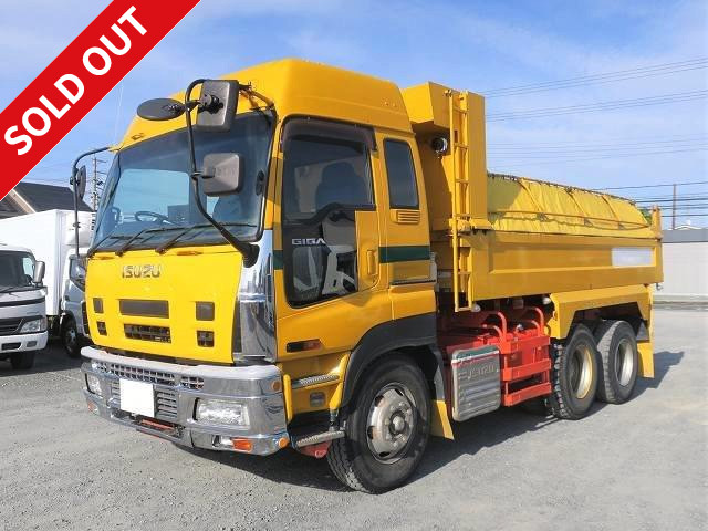 2008 Isuzu Giga large dump truck, 5100 body, 2 differentials, made by Kyokuto Kaihatsu Kogyo, with electric cobo lane ★660,000km actual mileage! ★