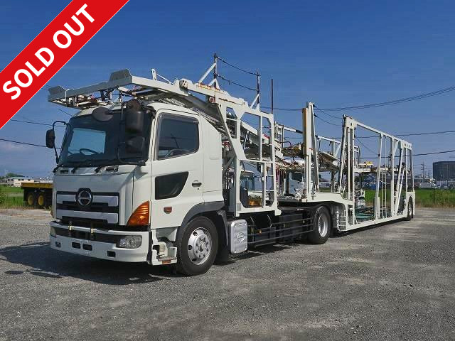 [Set sale] 2006 Hino Profia Top item: Hamana Works-made headed semi-trailer for vehicles, 7-car capacity <tractor head + semi-trailer for vehicles>