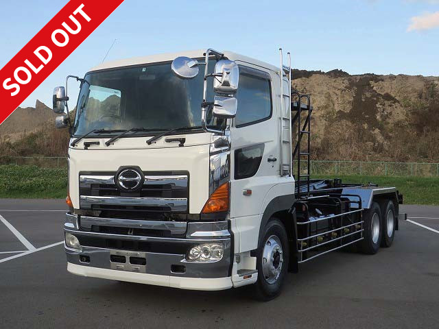 [Price reduced!] 2005 Hino Profia, Shinmaywa Industry arm roll, 2 differentials, 360 horsepower, retarder 