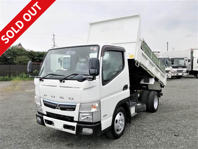 [Price reduced!] 2017 Mitsubishi Fuso Canter 2t dump truck, manufactured by Kyokuto Kaihatsu Kogyo, fully low-floor, with manual cobo lane [Semi-medium-sized (5t only) license compatible *Old standard license OK]