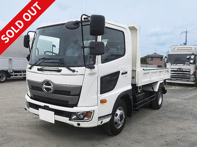 Reiwa 3 model Hino Ranger medium-sized dump truck, ShinMaywa Industry, one-way opening, bedless, with manual cobo lane