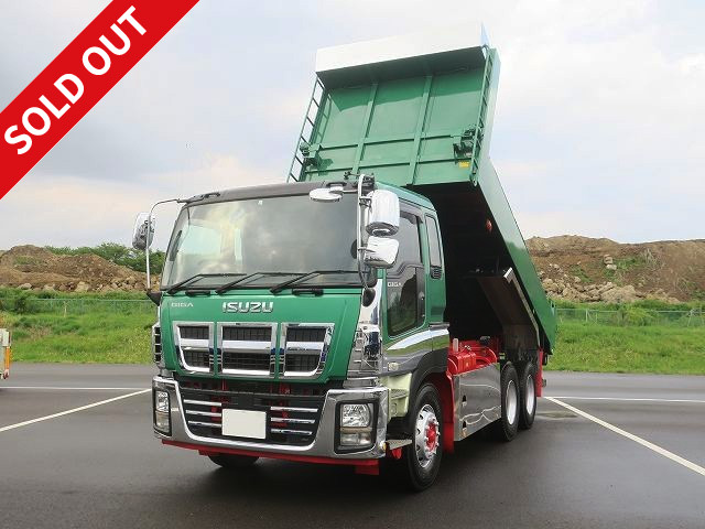 2014 Isuzu Giga large dump truck, 9t load, 2 differentials, electric cobo lane, 5.3m x 2.3m body meter, actual mileage approx. 287,000km! ★Inspection valid until April 2022★