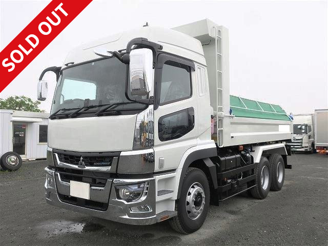 Reiwa 3 model Mitsubishi Fuso Super Great large dump truck, Kyokuto Kaihatsu Kogyo 5300 body, high roof, with electric cobo lane