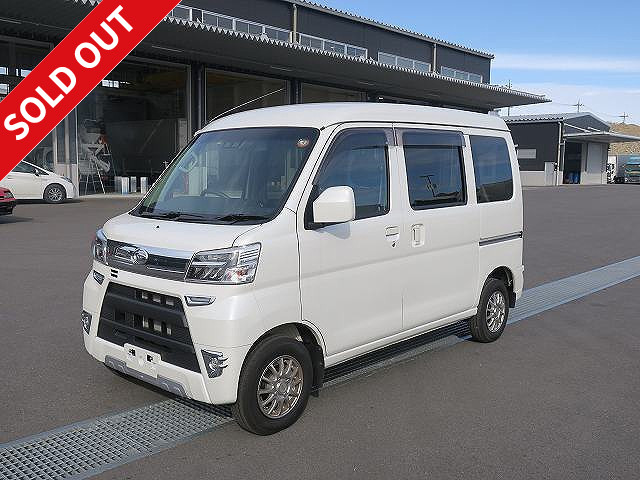 [Coming soon!] Now leased! Reiwa 2 model Daihatsu Hijet Cargo Grade: Cruise Turbo SA III 5-door 660CC ★Dealer inspection record book included/Vehicle inspection valid until November 2022★