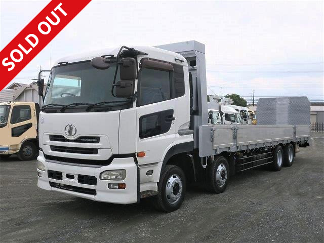 2006 UD Trucks Quon Large Self Loader with Hip Lifter and Winch, 4-Axle Low Bed ★Approximately 502,000km on the odometer! / Vehicle inspection valid until December 2021★