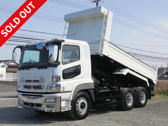 2014 Mitsubishi Fuso Super Great large dump truck 5100 body Shinmaywa Industry 2 differential with electric cobo lane, actual mileage approx. 357,000 km!