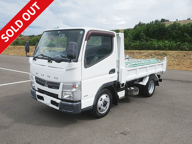 2012 Mitsubishi Fuso Canter 2t Dump Truck, ShinMaywa Industry, 3-way opening, manual cobo lane, 2 pedals, full low floor [Semi-medium-sized (5t only) license compatible *Old standard license OK]