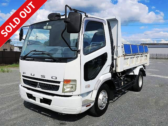 2006 Mitsubishi Fuso Fighter Medium-sized Dump Truck, ShinMaywa F-gate (L-gate), Manual Cobo Lane, 210 horsepower, 143,000km on meter!