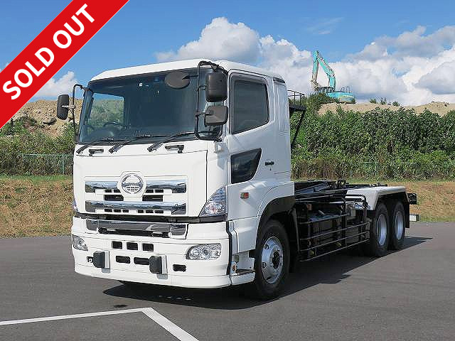 2009 Hino Profia Heavy-duty Arm Roll 22t Vehicle Rear 2 Axles ShinMaywa Industry Twin Hoist 7-Speed MT Remote Control 