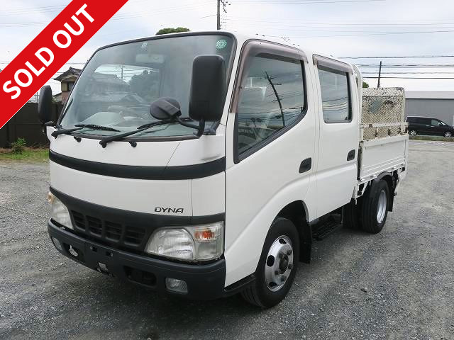 2005 Toyota Dyna 2t flatbed double cab 6-seater arm-type PG standard width full just low all seats PW [medium-sized (5t limited) license *old regular license OK] ★Approximately 148,000km on meter! ★