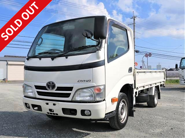 2013 Toyota Dyna, small flatbed, 3-way opening, 1.25t load, standard short (10 shaku) super single just low, AT specification [medium-sized (5t only) license compatible *old standard license OK]