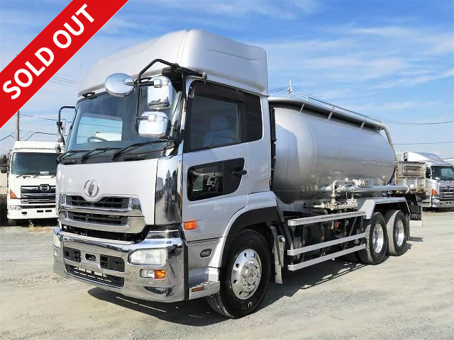 2006 UD Trucks Quon 22 ton powdered material transport vehicle, high-floor 3-axle, bulk cement, drum capacity 11.9m3, high roof, aluminum wheels ★Actual mileage approx. 468,000km!★