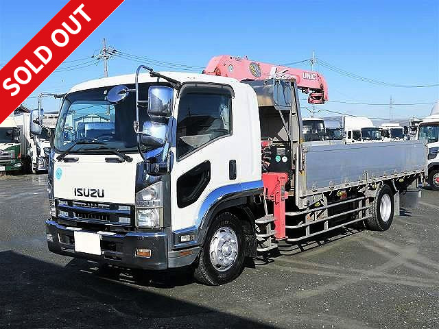 2008 Isuzu Forward, flatbed body with extra-ton crane, aluminum block, 3-way opening, Furukawa Unic 3-stage boom, 2.93t lifting, hook-in ★Vehicle inspection valid until May 2012★ 