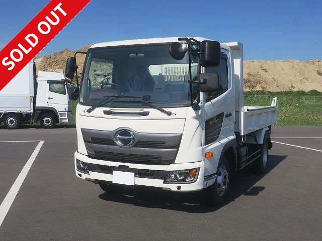 Reiwa 3 model Hino Ranger medium-sized dump truck, manufactured by Shinmaywa Industry, with manual cobo lane