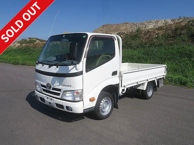 2012 Toyota Toyoace 1.25t flatbed, 3-way opening, standard short (less than 10 feet), just low, ETC and car navigation included [Compatible with regular driver's license *excluding AT-only]