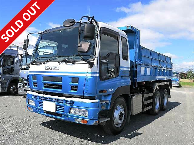 2008 Isuzu Giga large dump truck, Shinmaywa Industry 5100 body, 2 differentials, with electric cobo lane ★Actual mileage on the meter: approx. 628,000 km! ★