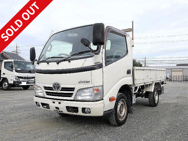 2013 Toyota Dyna, small flatbed, 3-way opening, 1.45t load capacity, standard short, single just low [medium-sized (5t limited) license *old standard license OK]