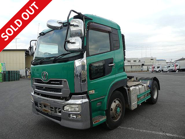 2007 model UD Trucks Quon tractor head, sea container bulk relaxation, fifth wheel load 11.5t, rear wheel air suspension, ETC2.0